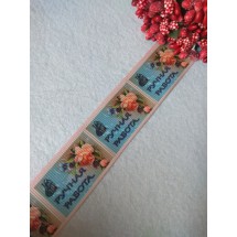 ОПТ Лента репсовая с рисунком 25мм*25 ярдов, цена за катушку